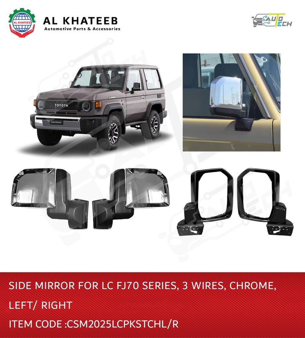 Side Mirror for LC FJ70 Series 3Wires Chrome Left