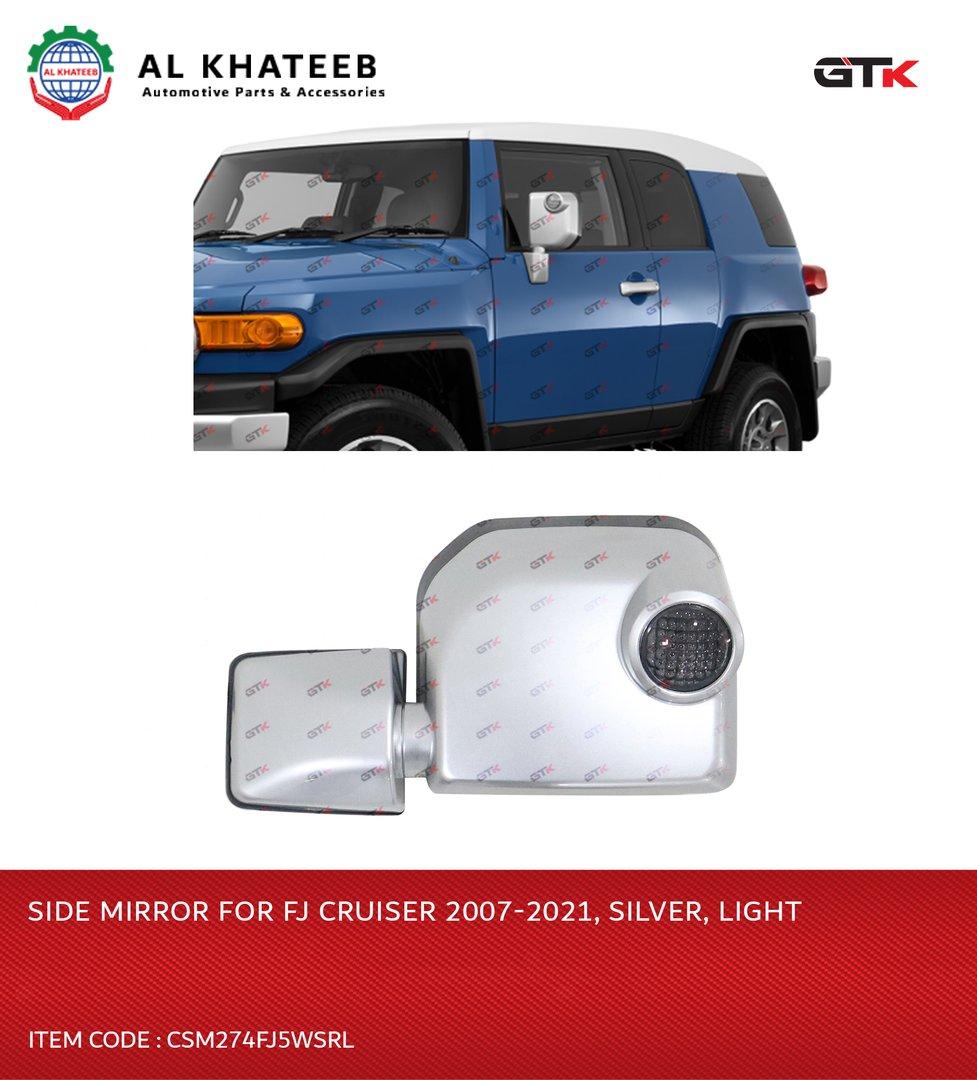 Side Mirror For FJ Cruiser 2007-21, Silver Left
