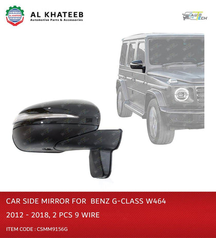 Car Side Mirror With Led & 9 Wires G-Class W464 2012-2018, 2Pcs/Set