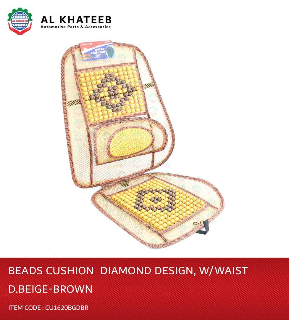 Universal Car Wooden Beads Cushion Seat Cover With Waist Pad Massage, Dark Beige-Brown