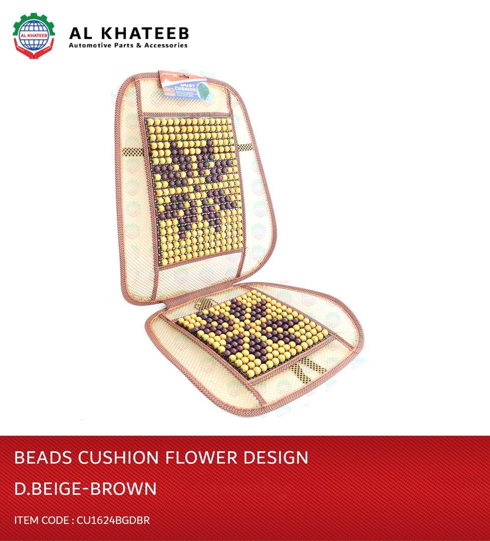 Beads Cushion Flower Design Dark Beige-Brown