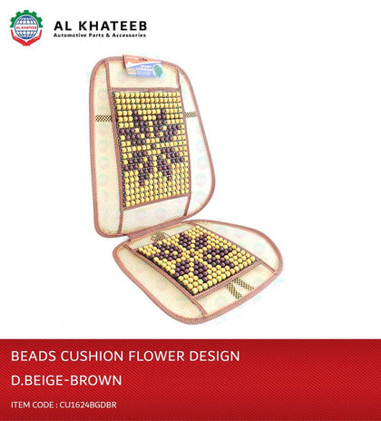 Beads Cushion Flower Design Dark Beige-Brown