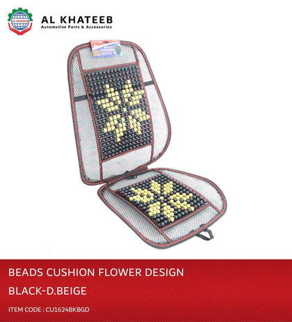 Universal Car Wooden Beads Cushion Seat Cover Flower Design, Black Dark-Beige
