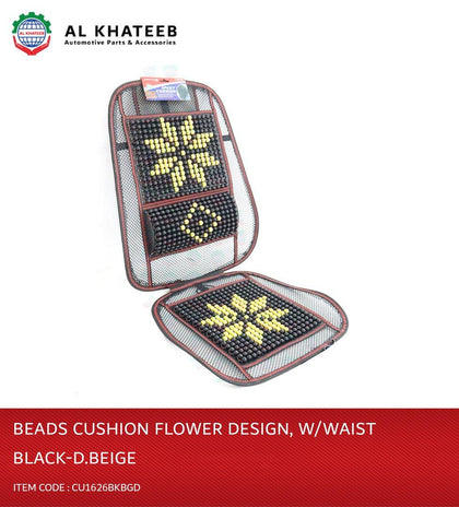 Universal Wooden Beads Cushion Seat Cover With Waist Pad Massage Flower Design, Black-Dark Beige