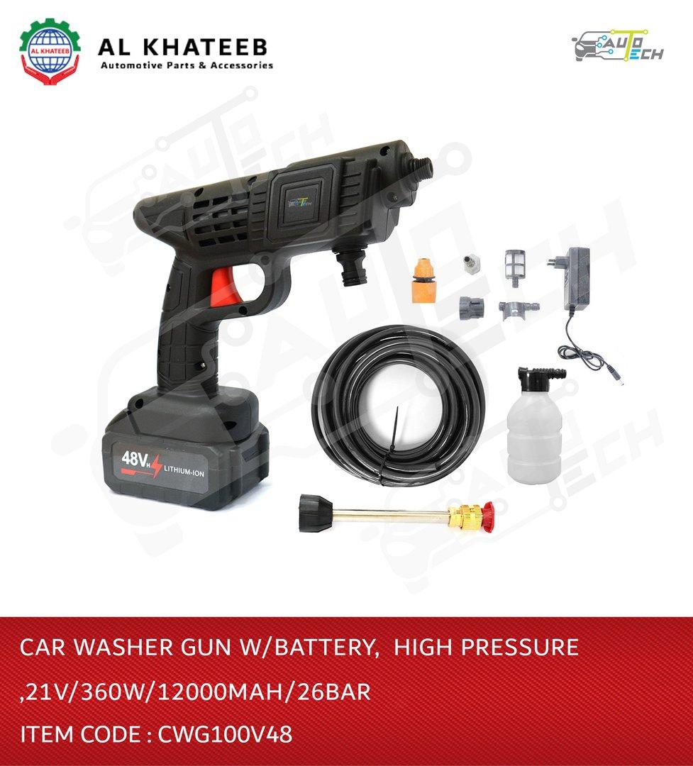 Multi-Purpose Portable High Pressure Car Wash Water Gun With Battery, 360W 48V 12000Mah 26Bar