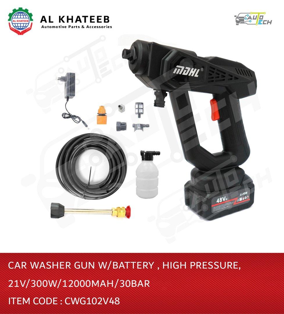 Multi-Purpose Portable High Pressure Car Wash Water Gun With Battery, 300W 48V 12000Mah 30Bar