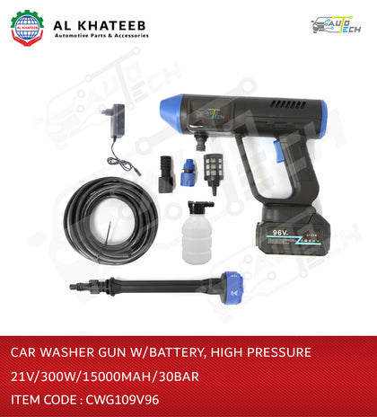 Multi-Purpose Portable High Pressure Car Wash Water Gun With Battery, 300W 96V 12000Mah 30Bar