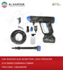Multi-Purpose Portable High Pressure Car Wash Water Gun With Battery, 300W 96V 12000Mah 30Bar