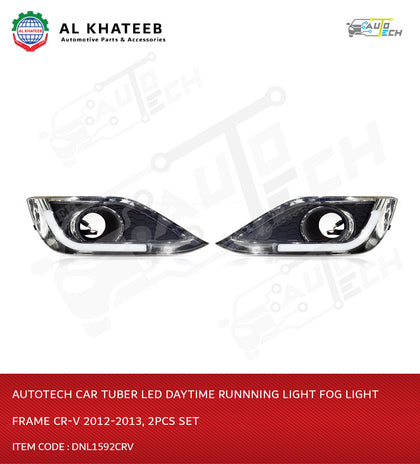 Car Tuber LED Daytime Runnning Light Fog Light Frame Cr-V 2012-2013, 2Pcs Set