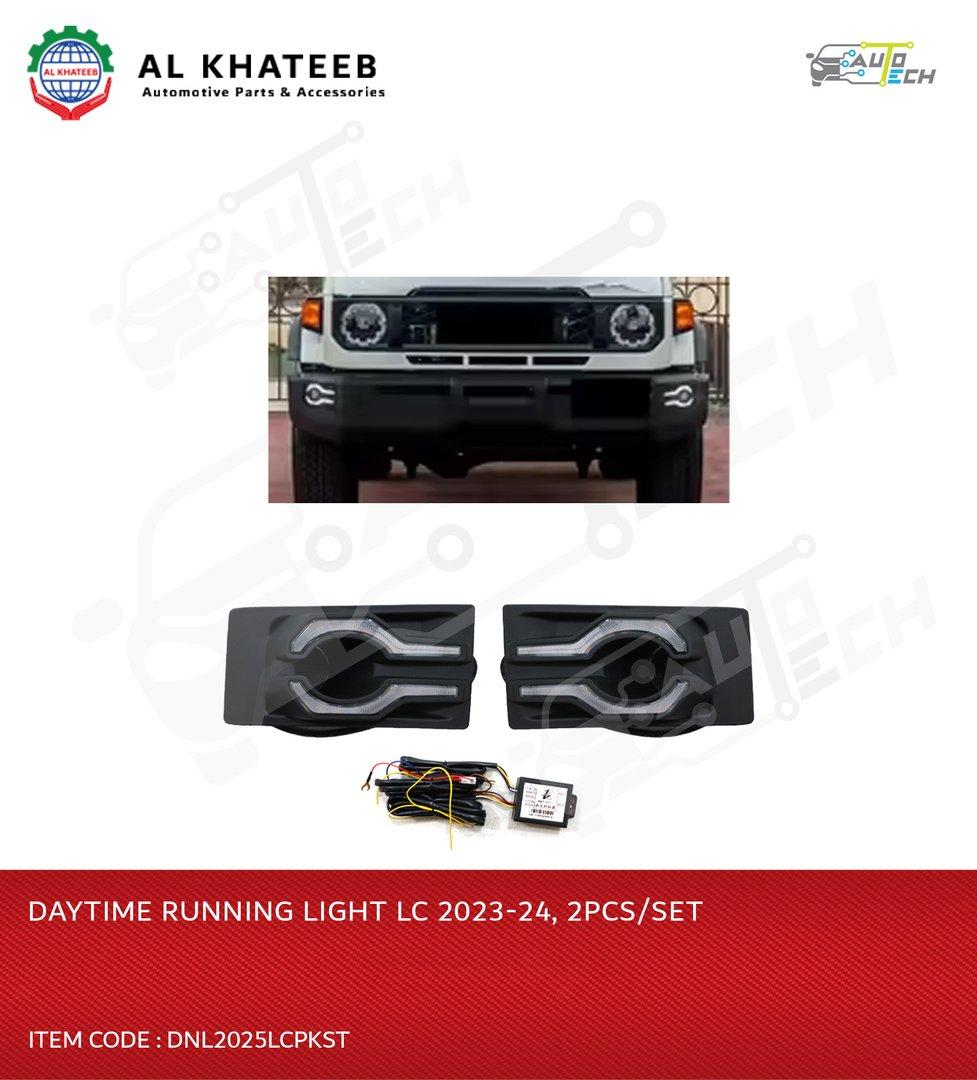 Day Time Running Light LC 2023-2024, 2PCS/SET