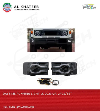 Day Time Running Light LC 2023-2024, 2PCS/SET