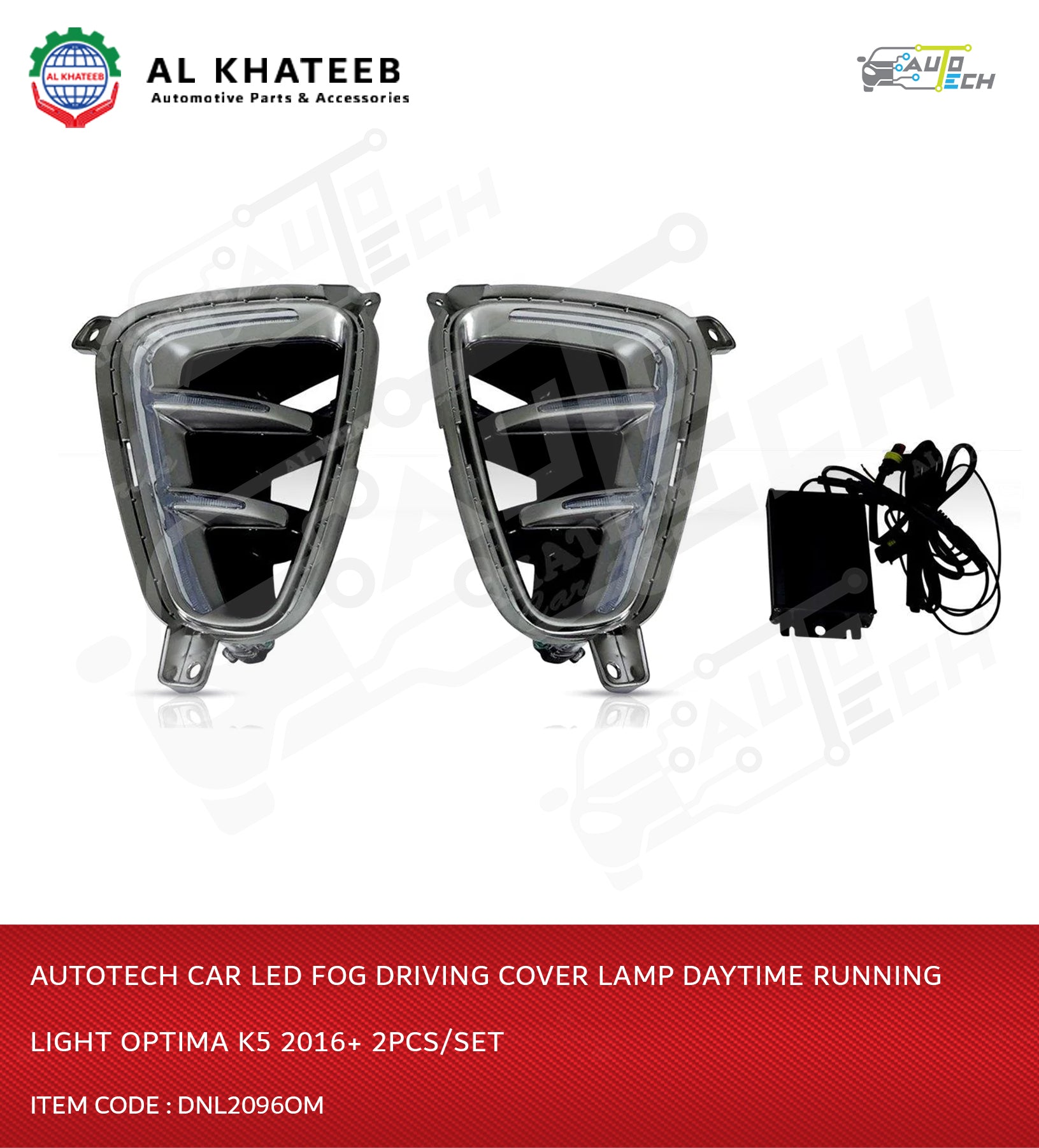 Car LED Fog Driving Cover Lamp Daytime Running Light Optima K5 2016+ 2Pcs/Set