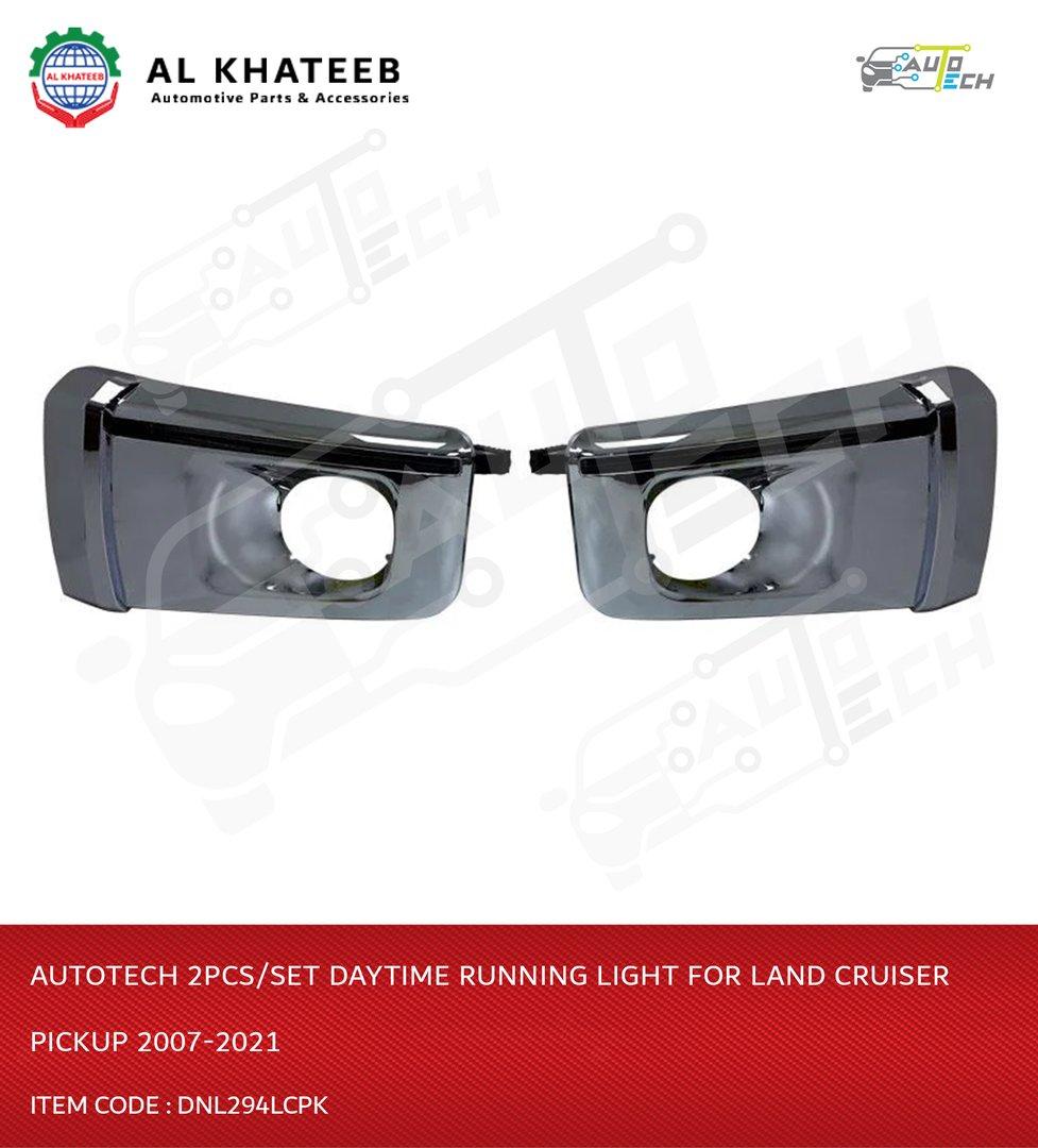 Land Cruiser Pickup Daytime Running Light 2PCS/SET 2007-2021