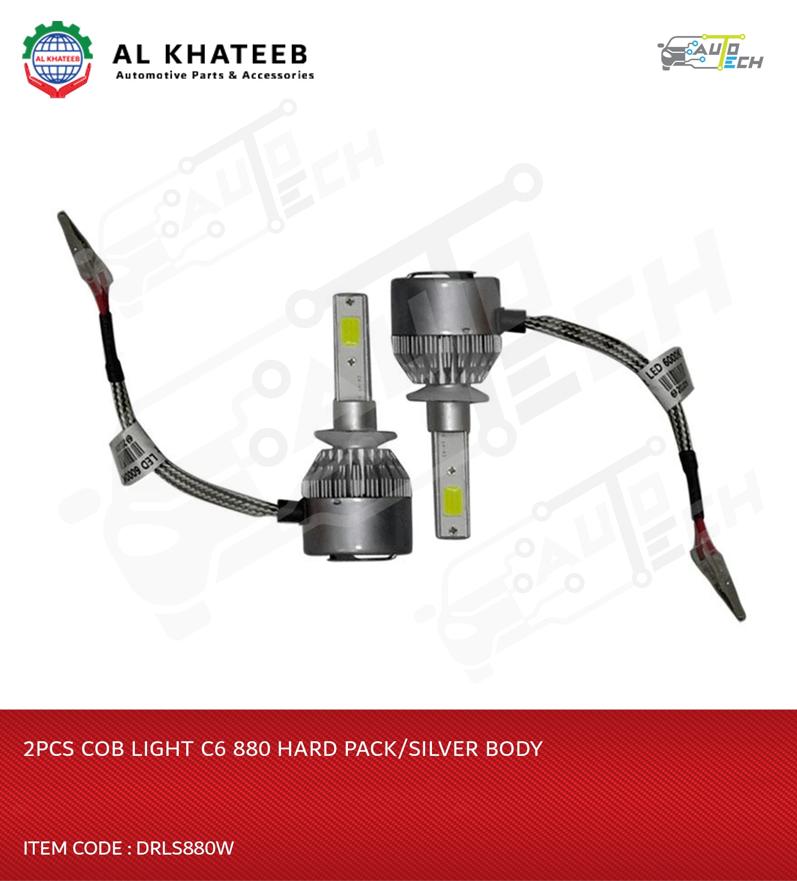 Universal Car C6 Cob Light 880 Hard Pack/Silver Body, 2PCS/SET