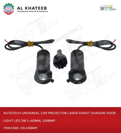 Universal Car Projector Laser Ghost Shadow Door Light LED 3W L=60MM, 100BMP