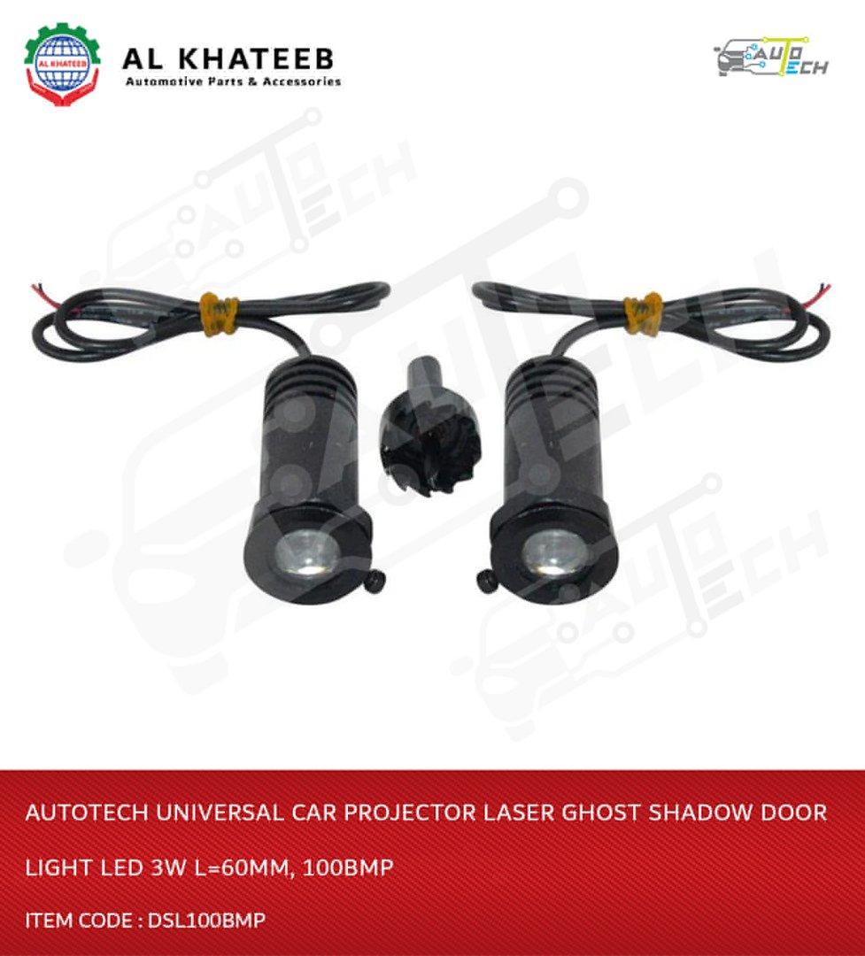 Universal Car Projector Laser Ghost Shadow Door Light LED 3W L=60Mm, 100Bm
