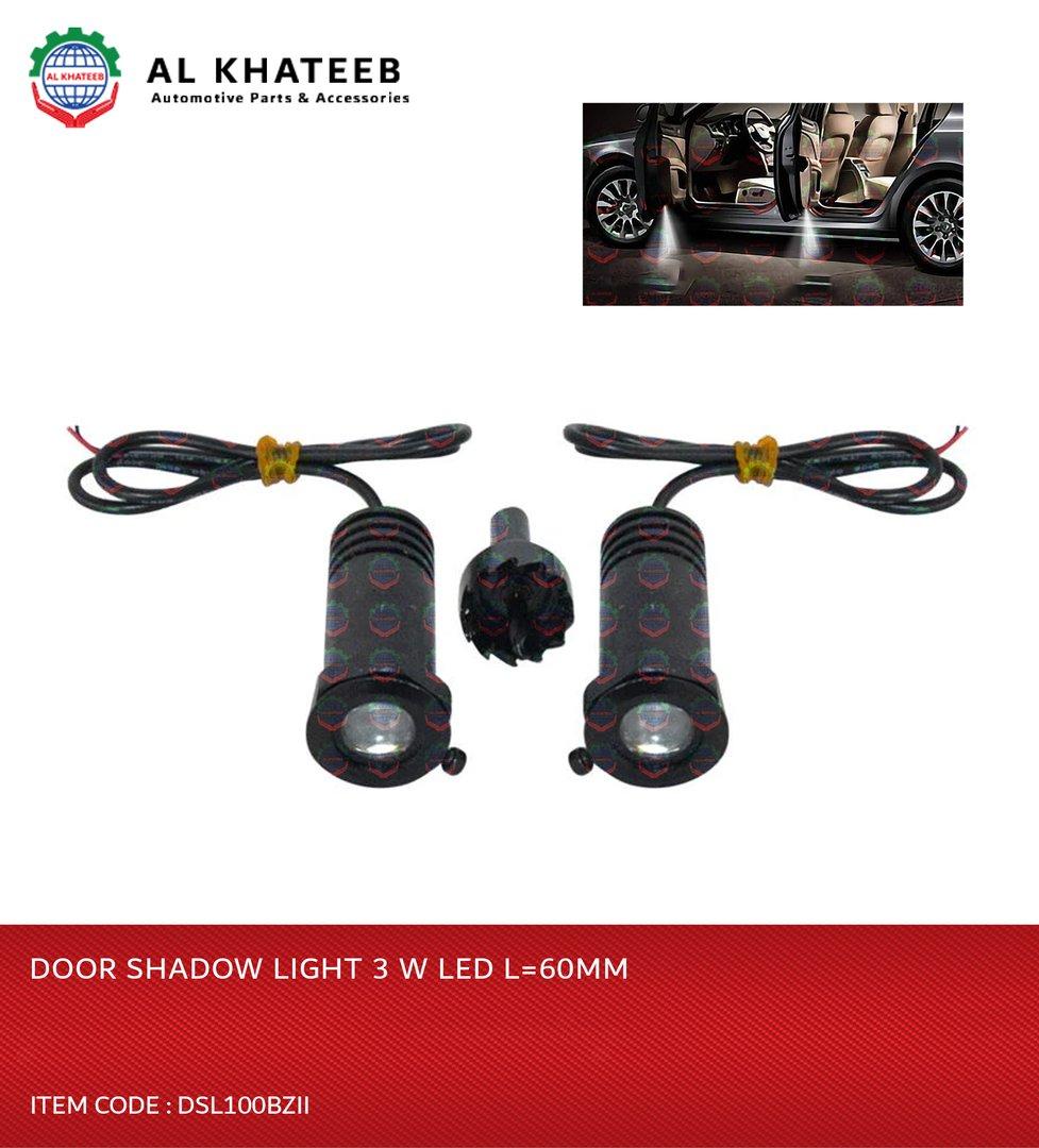 Universal Car Projector Laser Ghost Shadow Door Light LED 3W L=60MM, 100BZII