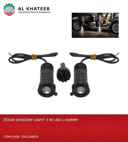 Universal Car Projector Laser Ghost Shadow Door Light LED 3W L=60MM, 100BZII