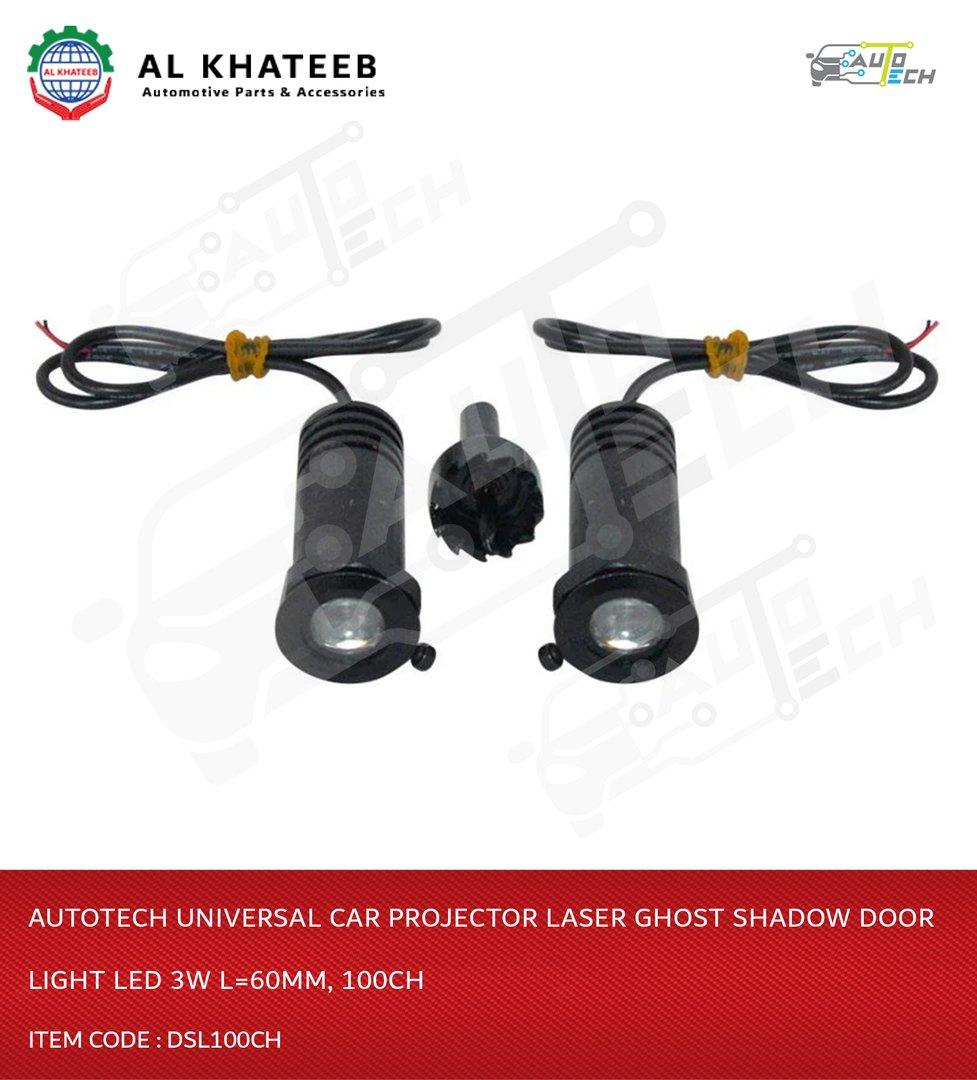 Universal Car Projector Laser Ghost Shadow Door Light LED 3W L=60Mm, 100Ch