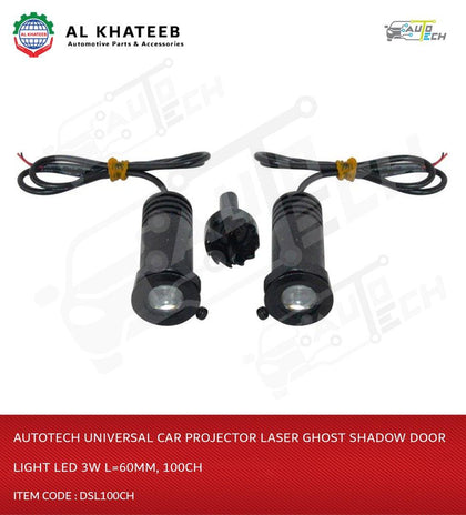Universal Car Projector Laser Ghost Shadow Door Light LED 3W L=60Mm, 100Ch