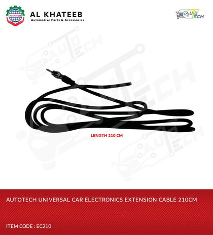 Universal Car Electronics Extension Cable 210CM
