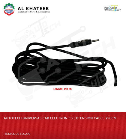 Universal Car Electronics Extension Cable 290CM