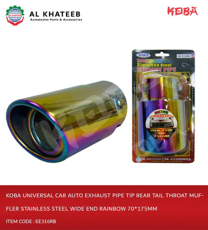 Universal Car Auto Exhaust Pipe Tip Rear Tail Throat Muffler Stainless Steel Wide End Rainbow 70*175Mm