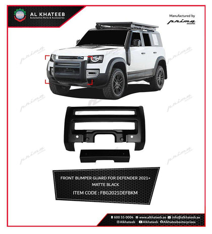 Front Bumber Guard for  LR-Defender 2021+