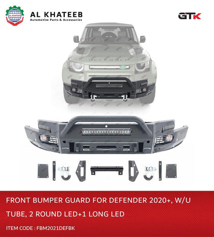 Prima Car Front Bumper Guard With U Tube Defender 2020+, 2 Round LED + 1 Long LED