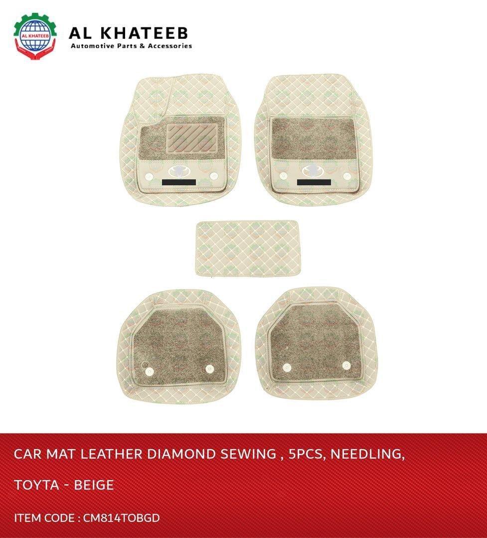 Universal Car Floor Mat Leather Diamond Sewing , 5Pcs, Needling, Beige
