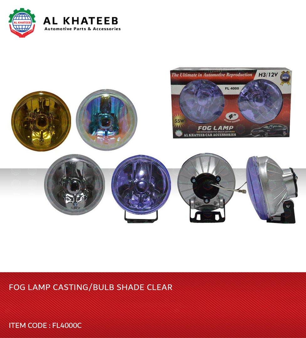 FOG LAMP CASTING/BULB SHADE CLEAR