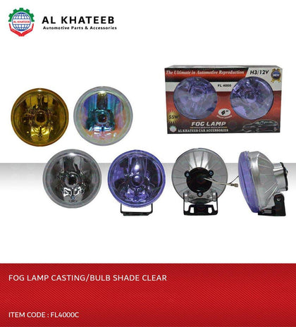 FOG LAMP CASTING/BULB SHADE CLEAR