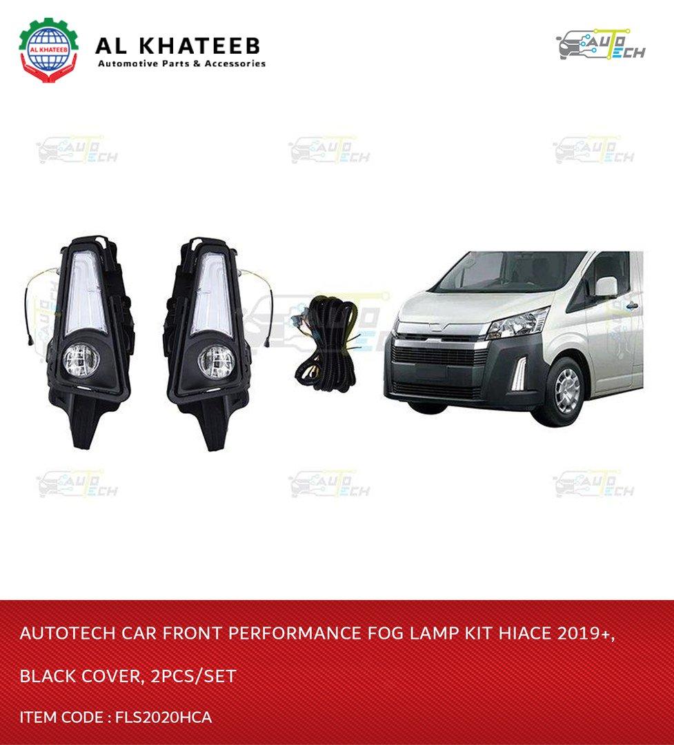 Car Front Performance Fog Lamp Kit Hiace 2019+, Black Cover, 2Pcs/Set
