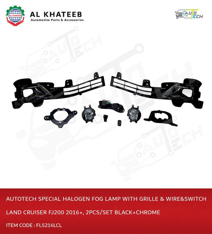 Special Halogen Fog Lamp With Grille & Wire&Switch Land Cruiser FJ200 2016+, 2Pcs/Set Black+Chrome