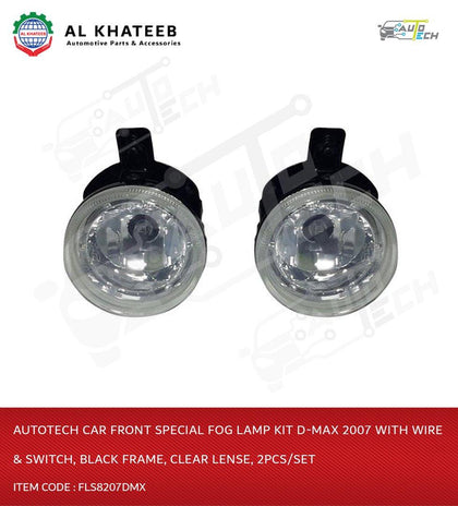 Car Front Special Fog Lamp Kit D-Max 2007 With Wire & Switch, Black Frame, Clear Lense, 2Pcs/Set