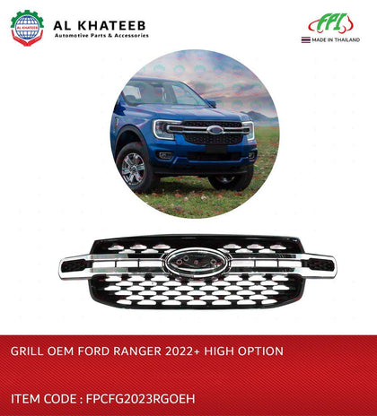 Grille OEM Ranger 2022+ High Option