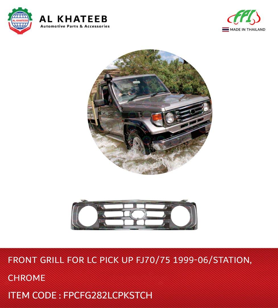 Front Grille for LC pickup FJ70/75 1999-2006 Station Chrome