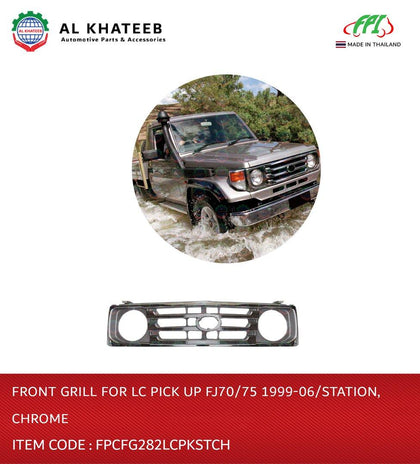 Front Grille for LC pickup FJ70/75 1999-2006 Station Chrome