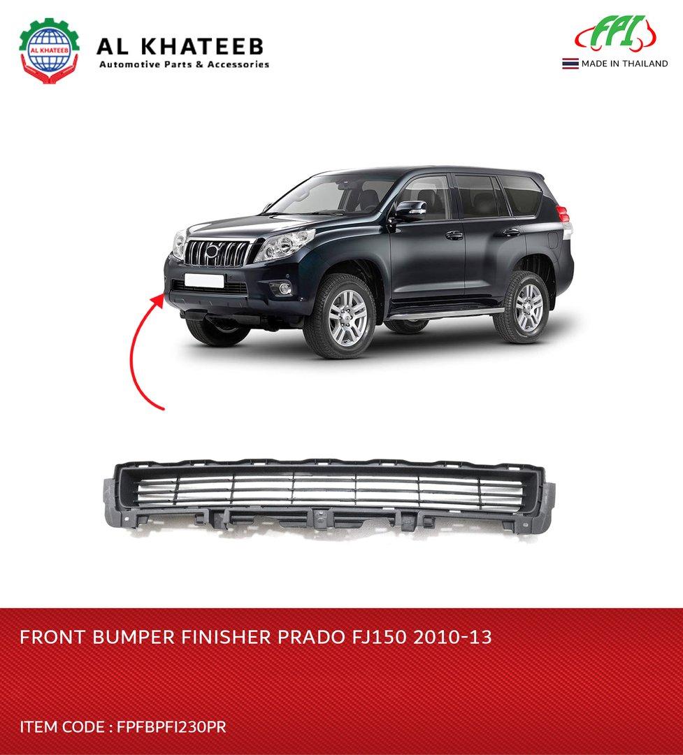 Front Bumper Finisher Prado FJ150 2010-13