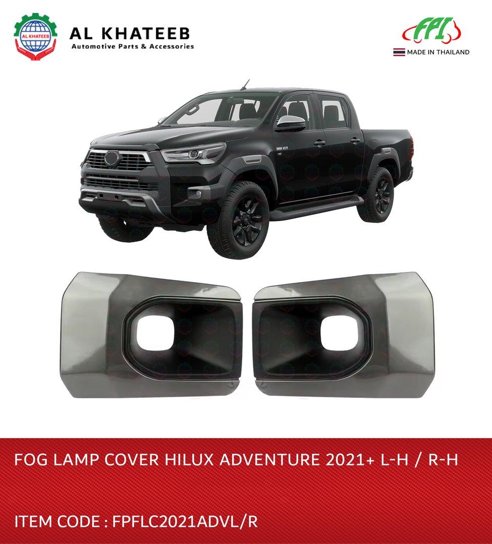 Fog Lamp Cover Hilux Adventure 2021+ R-H