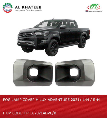 Fog Lamp Cover Hilux Adventure 2021+ R-H