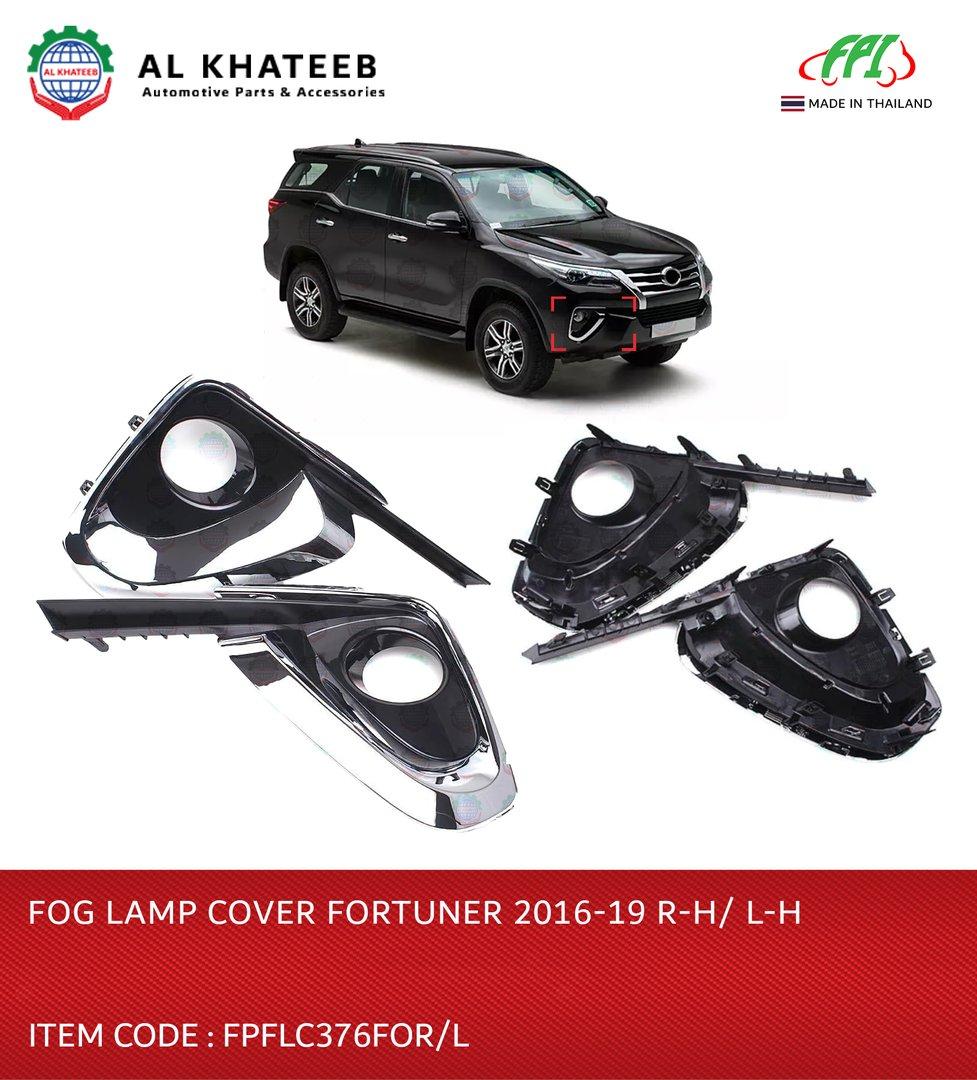 Fog Lamp Cover Fortuner 2016-2019 R-H