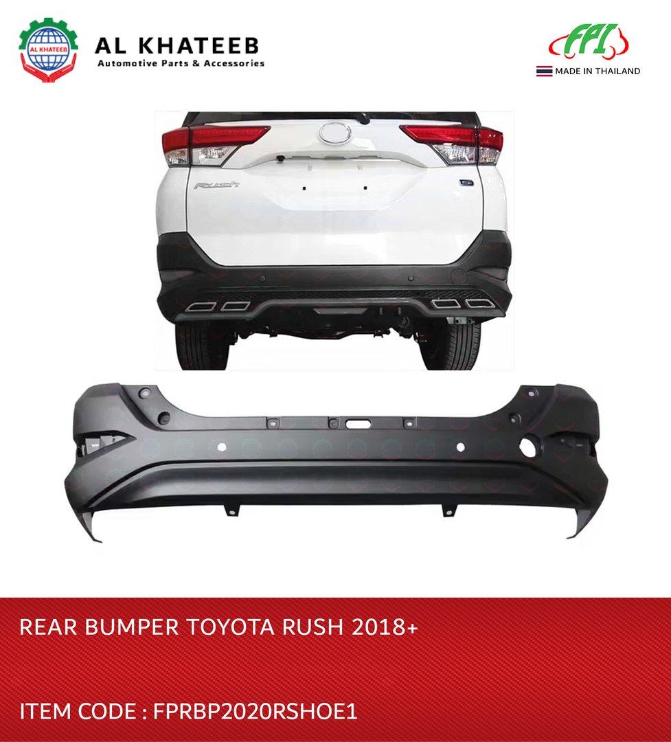 Rear Bumper Rush 2016+