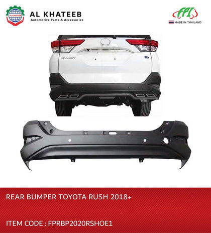 Rear Bumper Rush 2016+