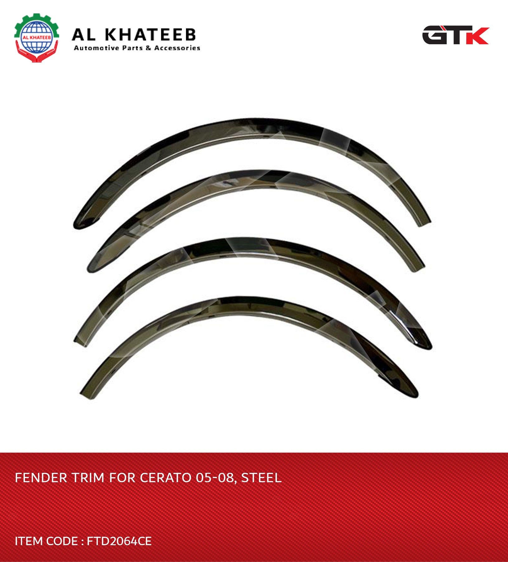 FENDER TRIM FOR CERATO 05-08, STEEL