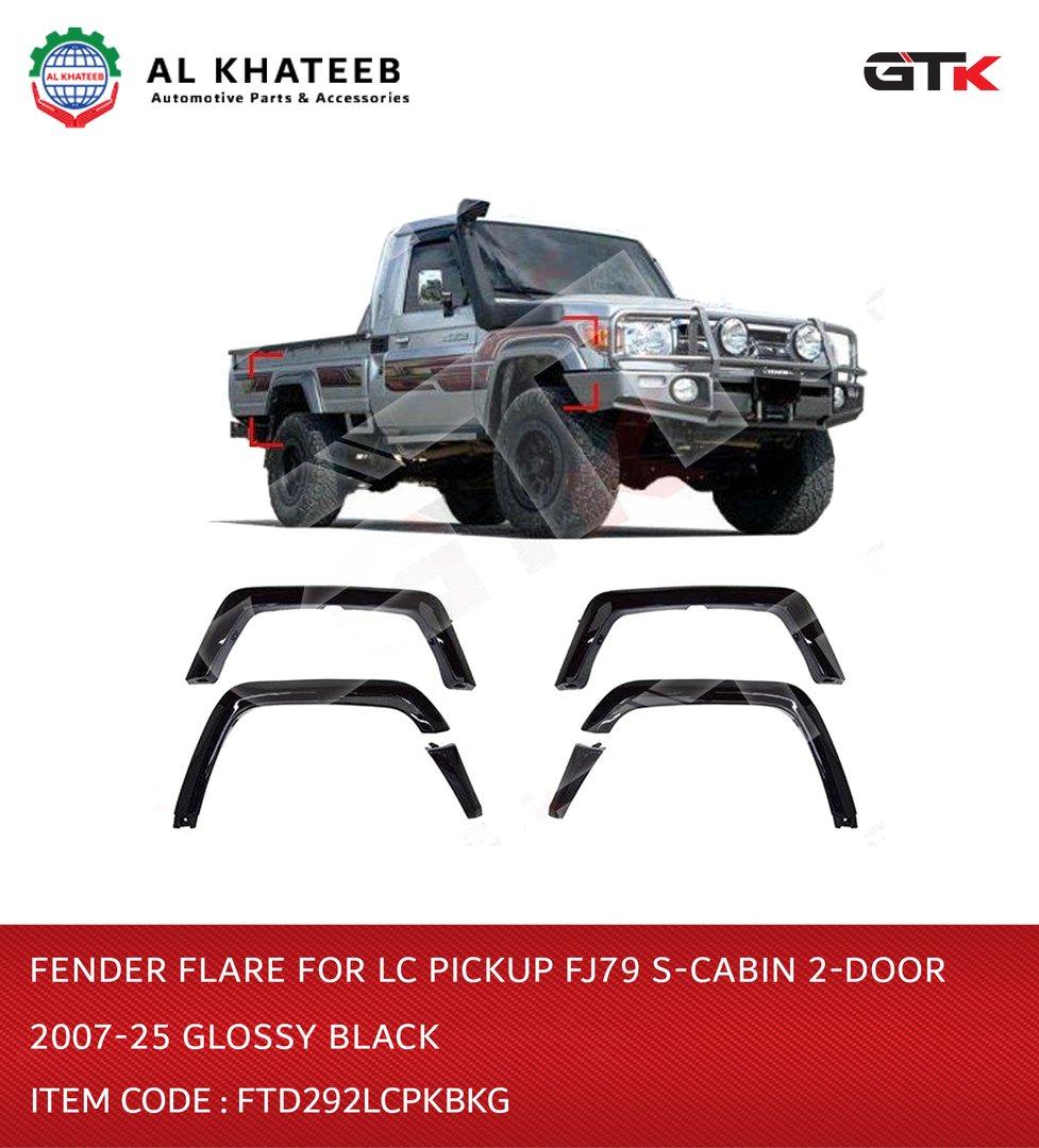 6Pcs/Set Fender Flares For Lc Pick-Up FJ79 2007+, Beige