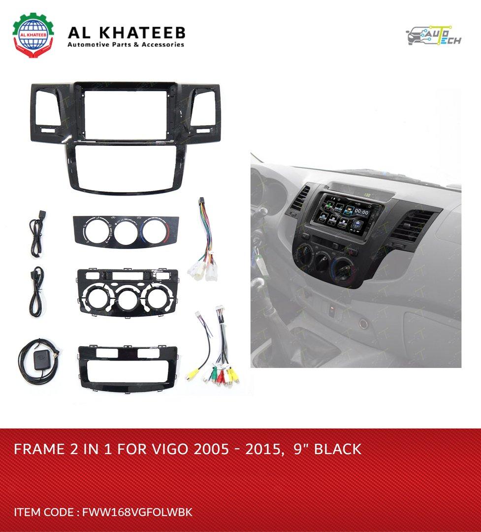 9 Inch Car Radio Fascia Frame Android 2 Din Stereo Hilux Vigo 2008-2014, Normal Edition, Black