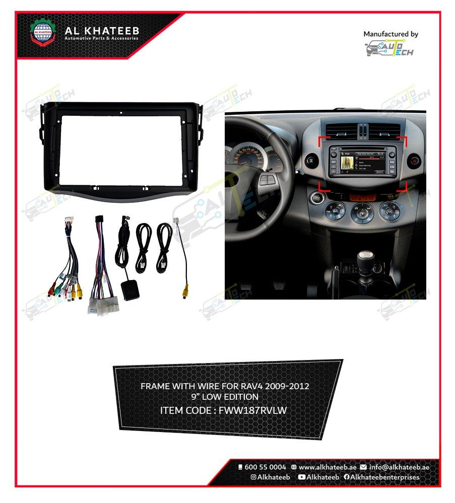 Frame with Wire RAV 4 2009-2012  9