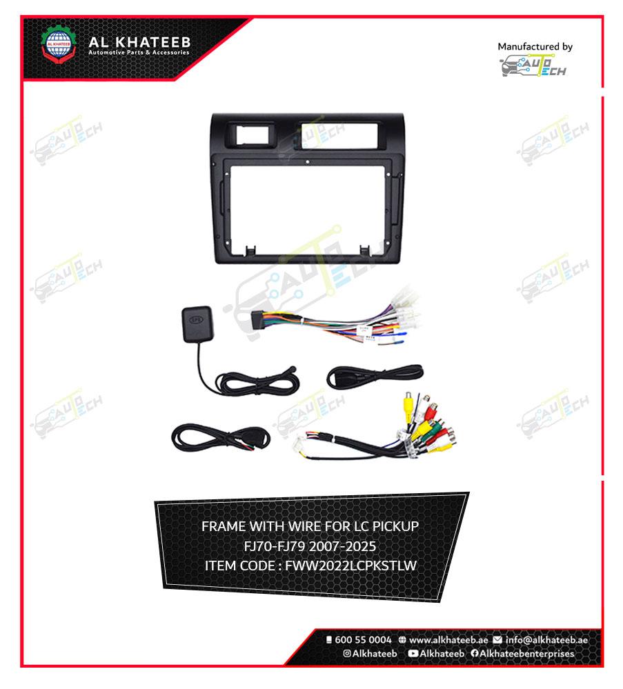 Car Center Console Android Radio Frame With Wire Land Cruiser Pickup FJ70-FJ79 2007-2025, Black