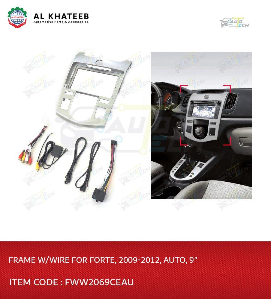 Frame with Wire Forte 2009-2012 Auto  9